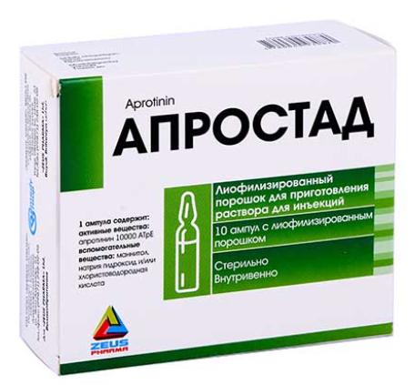 Апростад №5 амп