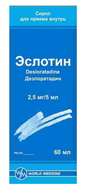 Эслотин 60 мл сироп