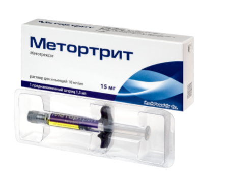 Метортрит 10 мг/мл 1,5 мл №1 (шприц)