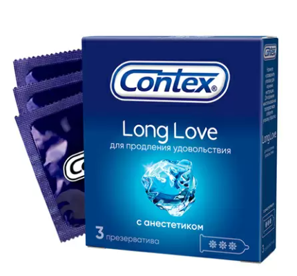 Презервативы Сontex Long Love с анестетиком 3 ==