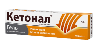 Кетонал 2,5% 50,0 гель