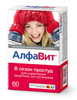 АлфаВит в сезон простуд №60 табл