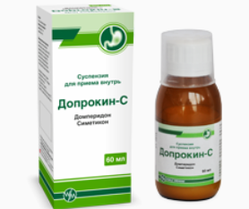 Допрокин S 60,0 сусп