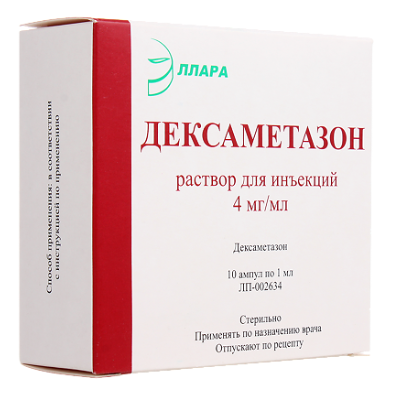 Дексаметазон 4мг/1 мл № 5 амп (Аджио)