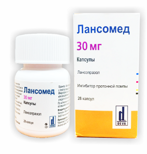 Лансомед 30 мг №28 капс
