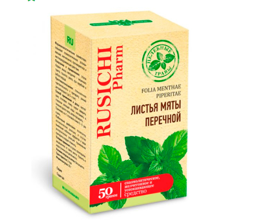 Русичи листья мяты перечной 50 г