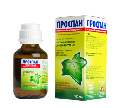Проспан 20 мл капли внутр.