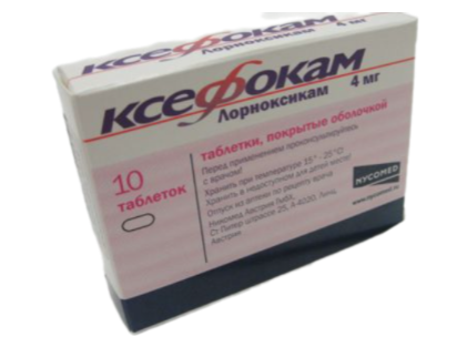Ксефокам 4 мг №10 табл