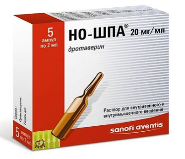 Но-шпа 2 мл №5 амп