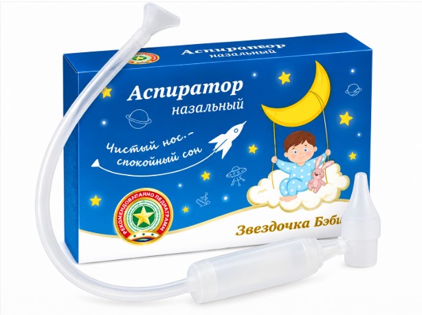 Аспиратор носовой "Звездочка Бэби" (3682)