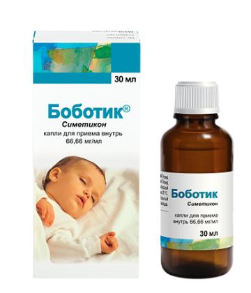 Боботик 30 мл