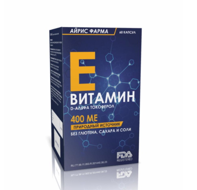 Витамин Е 400 МЕ "Айрис фарма" №60 капс