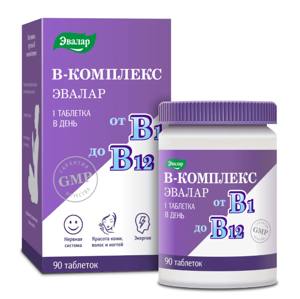 В-Комплекс №90 табл (Эвалар)