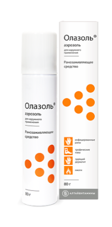 Олазоль 80 г аэрозоль