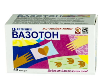 Вазотон №60 капс
