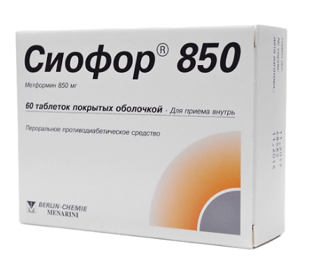 Сиофор 850 мг №60 табл