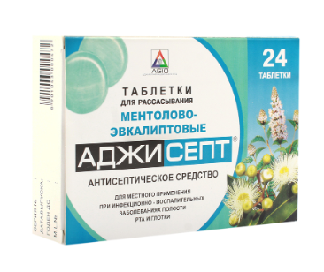 Аджисепт Плюс с лидокаином Ментол/Эвкалипт №24