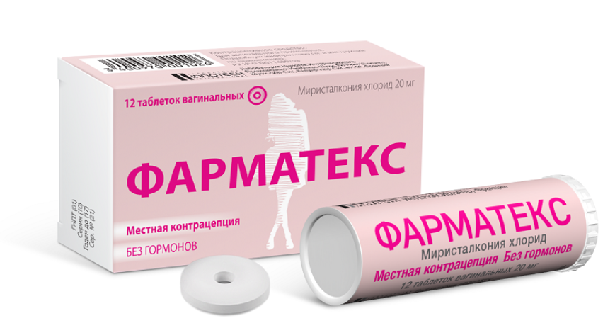 Фарматекс №12 ваг. табл
