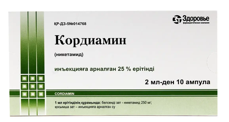 Кордиамин 25% 2,0 №10 амп