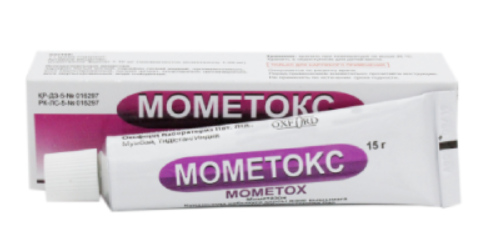 Мометокс 15 г крем