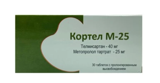 Кортел М-25 №30 табл