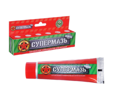 Супермазь форте 44 мл