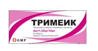 Тримеик 4 мг/1,25 мг/10 мг №30 табл