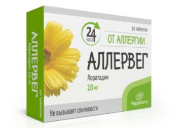 Аллервег 10 мг №10 табл