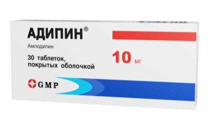 Адипин 10 мг №30 табл