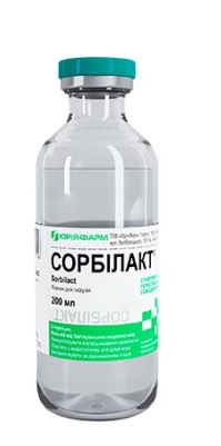 Сорбилакт 200 мл р-р