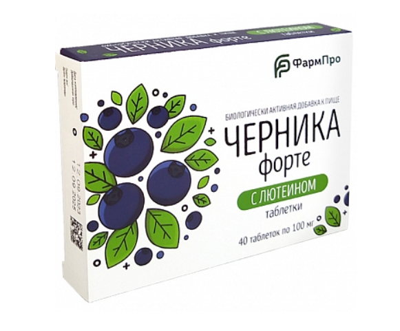 Черника форте с лютеином 100 мг №40 табл
