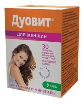 Дуовит для женщин №30 драже
