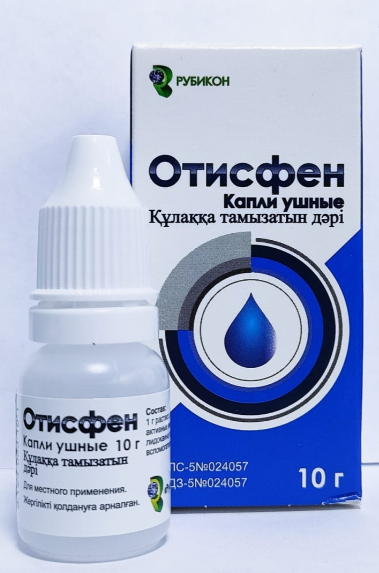 Отисфен 10 г капли ушные