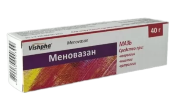 Меновазан 40 г мазь