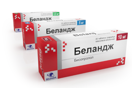 Беландж 5 мг №30 табл