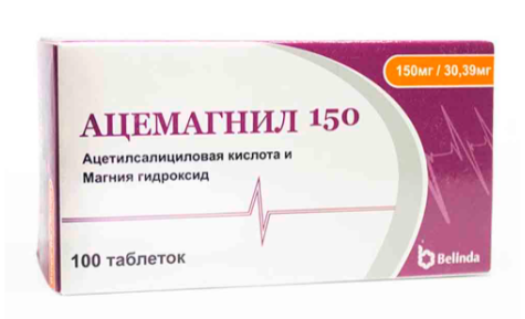 Ацемагнил 150 мг/30,39 мг №100 табл