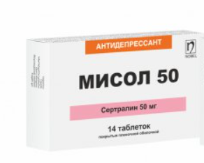 Мисол 50 мг №14 табл