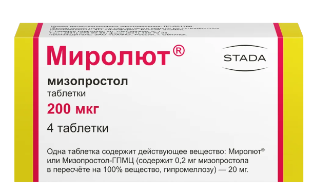 Миролют 200 мкг №4 табл