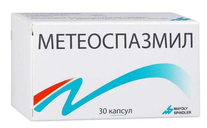 Метеоспазмил №30 капс