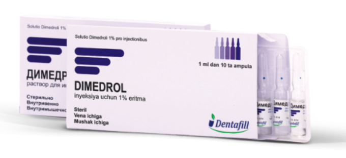 Димедрол 1% 1 мл №10 (Dentafil)