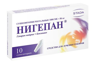 Нигепан №10 свечи