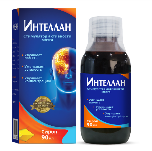 Интеллан сироп 90,0