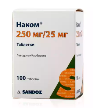 Наком 250 мг/25 мг №100 табл
