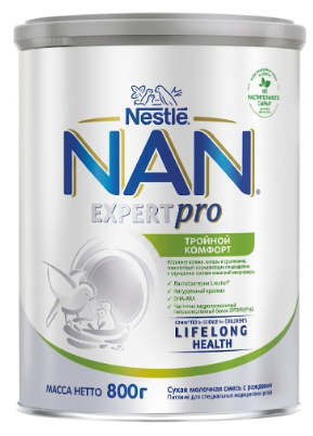 Смесь молочная "Nestle NAN" Тройной Комфорт 800г (7904)