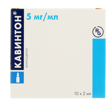 Кавинтон 25 мг 5,0 № 10 амп