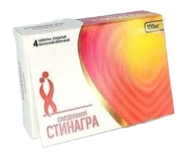Стинагра 100 мг № 4 табл (Силденафил)