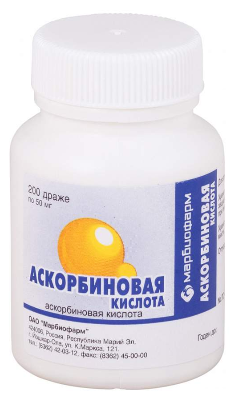 Аскорбиновая к-та № 200 драже