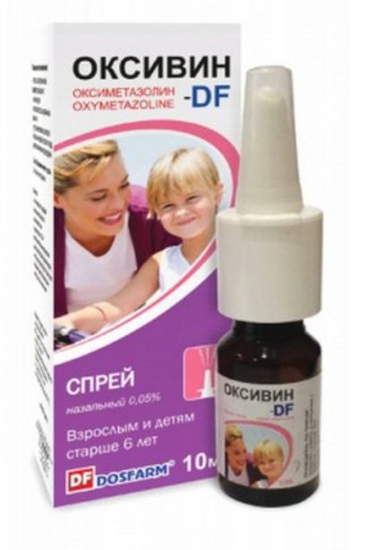 Оксивин-DF 0,05% 10 мл назальный спрей