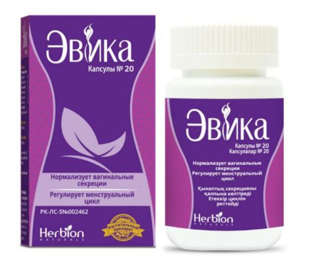 Эвика №20 ваг капс