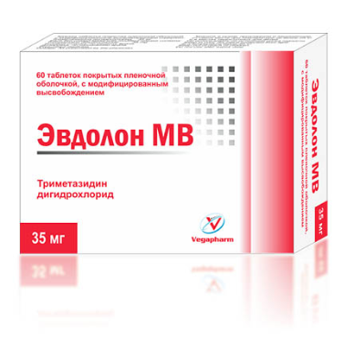 Эвдолон МВ 35 мг №60